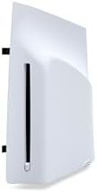 PlayStation Lecteur de disque pour consoles PS5 Digital Edition (mince)