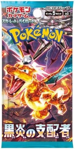 Pokémon Booster sv3 Scarlet & Violet - Ruler of the Black Flame - JPN